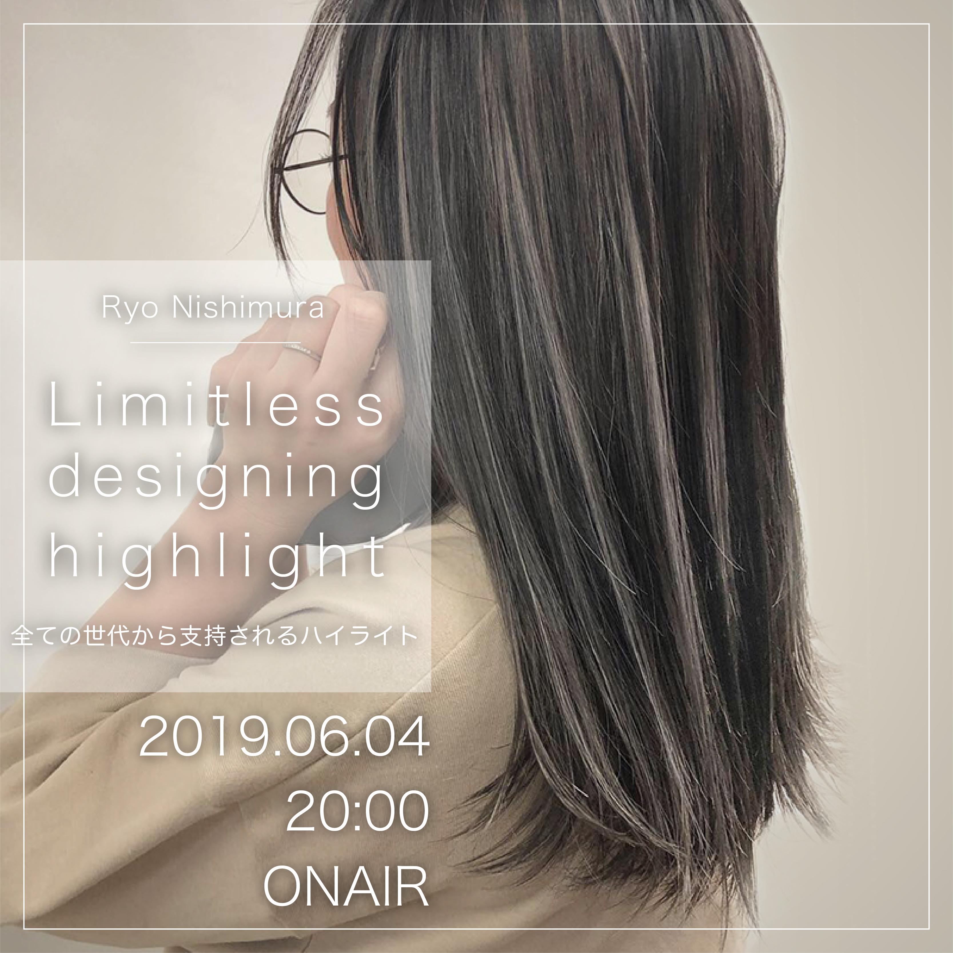 Limitless Designing Highlight -全ての世代から支持されるハイライト-のサムネイル画像
