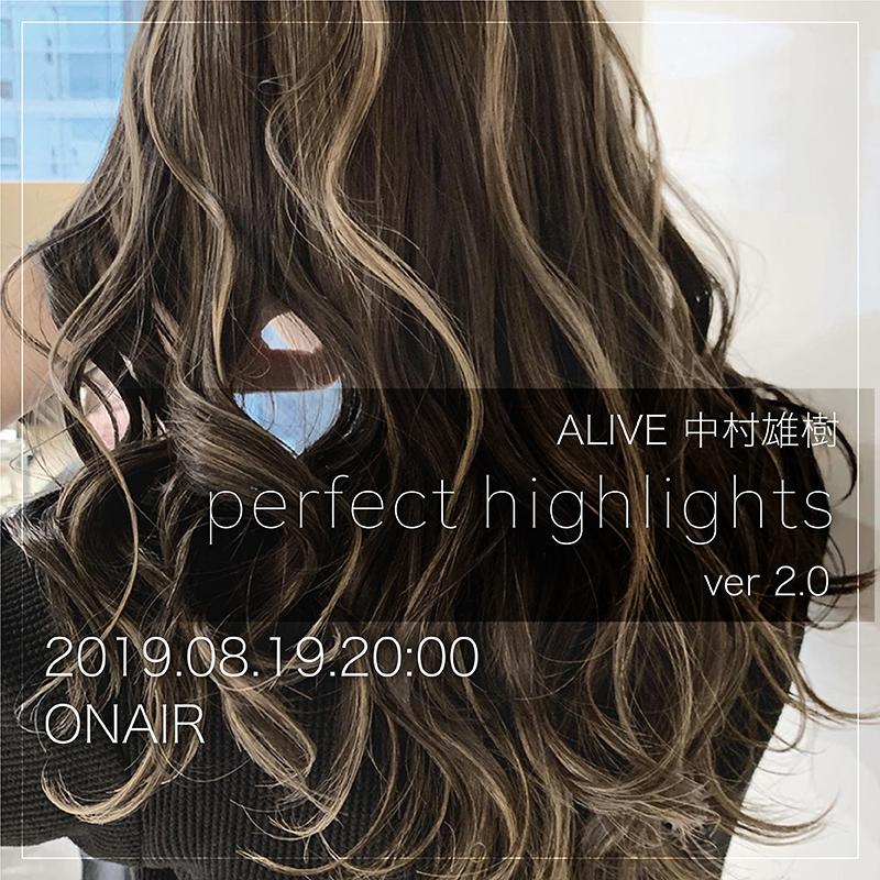 ALIVE 中村雄樹 - perfect highlights ver 2.0のサムネイル画像