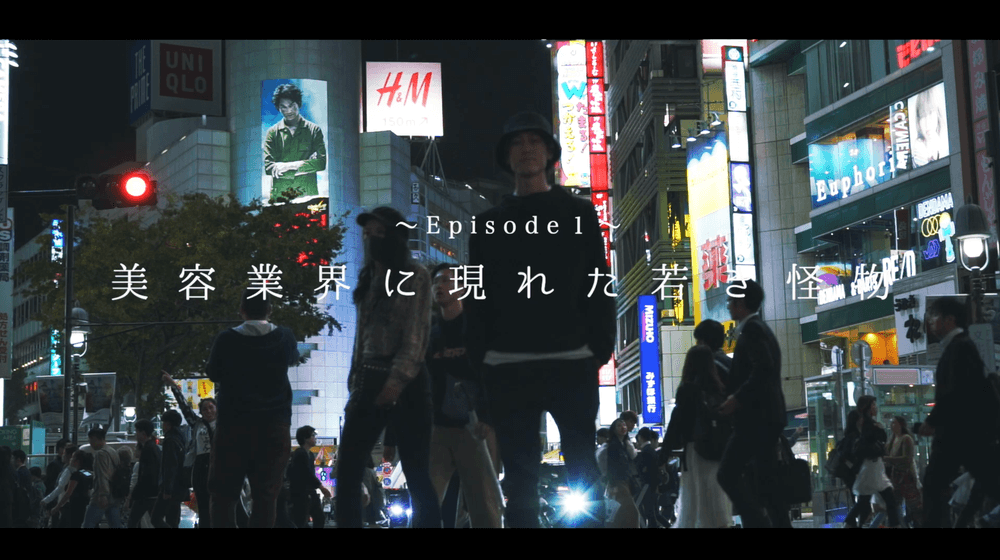 怪物RYUSEIはどうやって生まれたのか。学生時代と母の教えを振り返る | 美容師密着ドキュメント【前編】のサムネイル画像