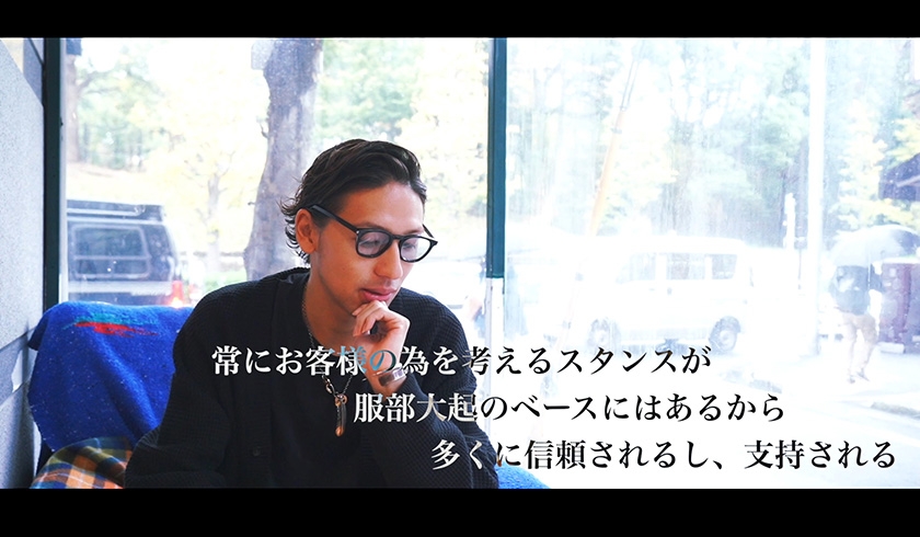 ACQUA服部大起の仕事をあらゆる角度で見つめる | 美容師密着ドキュメント【後編】のサムネイル画像