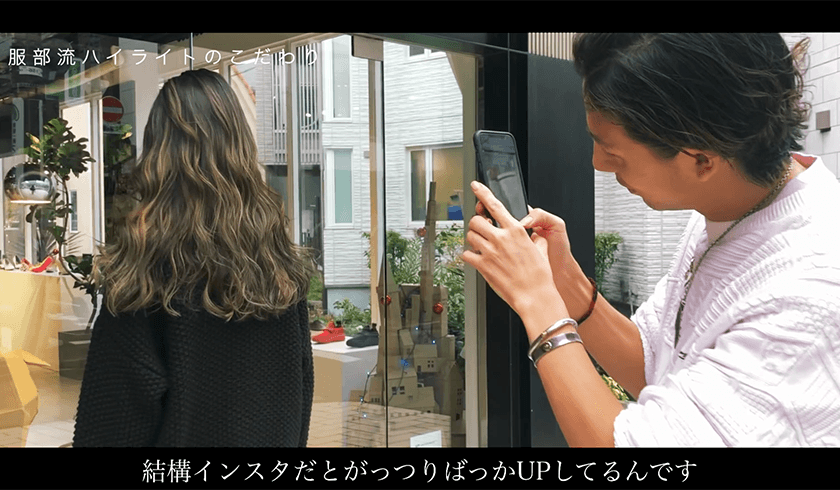 ACQUA服部大起が振り返る自分と仕事と向き合い方  | 美容師密着ドキュメント【前編】のサムネイル画像