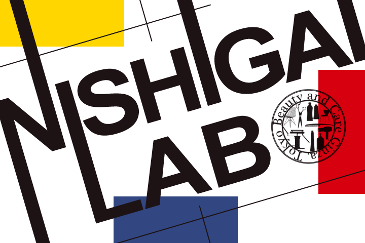 NISHIGAI LABOの画像