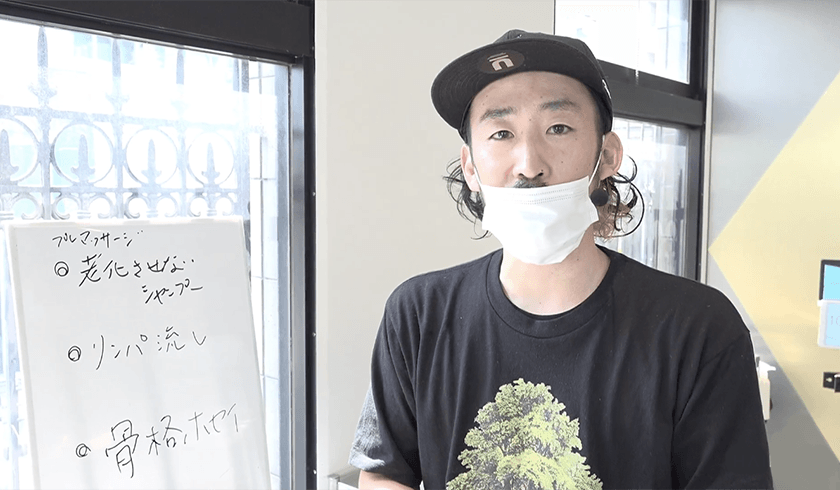 美容業界に骨の概念を取り入れたパイオニア、手だけで人生を豊かにする黒木先生のヘッドスパ完全攻略セミナーのサムネイル画像
