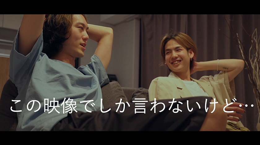 DIALOG – Beleza RYUSEI / Beleza家谷 誉央 【後編】のサムネイル画像