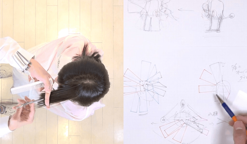 これぞニューノーマル!ダイヤグラムから始まる新しい学びと圧倒的に変わるデザイン力のサムネイル画像