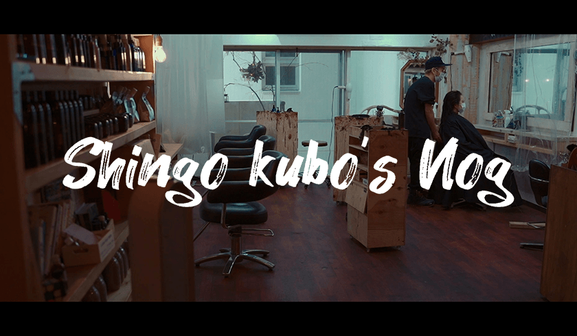 Shingo kubo’s VLOG -仕事編-【後編】のサムネイル画像
