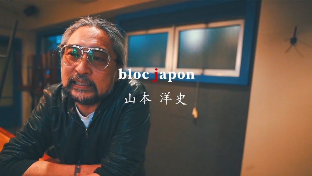 美容師の本質  ─  bloc japon代表 山本 洋史｜美容師密着ドキュメント【前編】のサムネイル画像