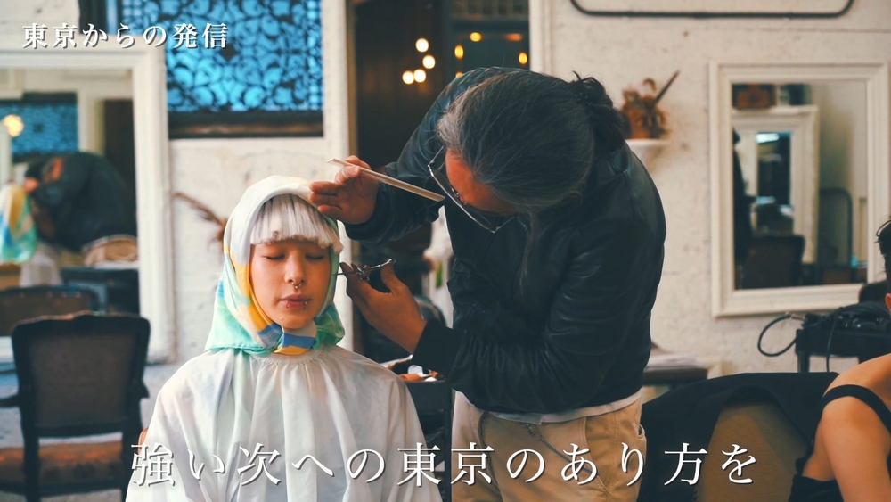 巨匠が世界へ発信する”東京” ─ bloc japon代表 山本 洋史|美容師密着ドキュメント【後編】のサムネイル画像