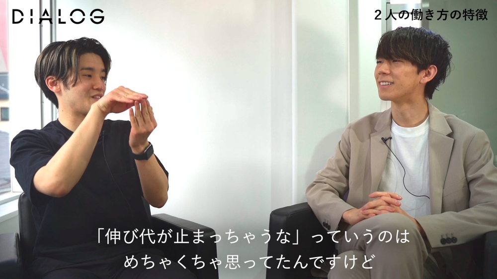 DIALOG  ─ フリーランス美容師 対談  guest – TAKEKI、石田渓太（JE SUIS HEUREUSE）のサムネイル画像