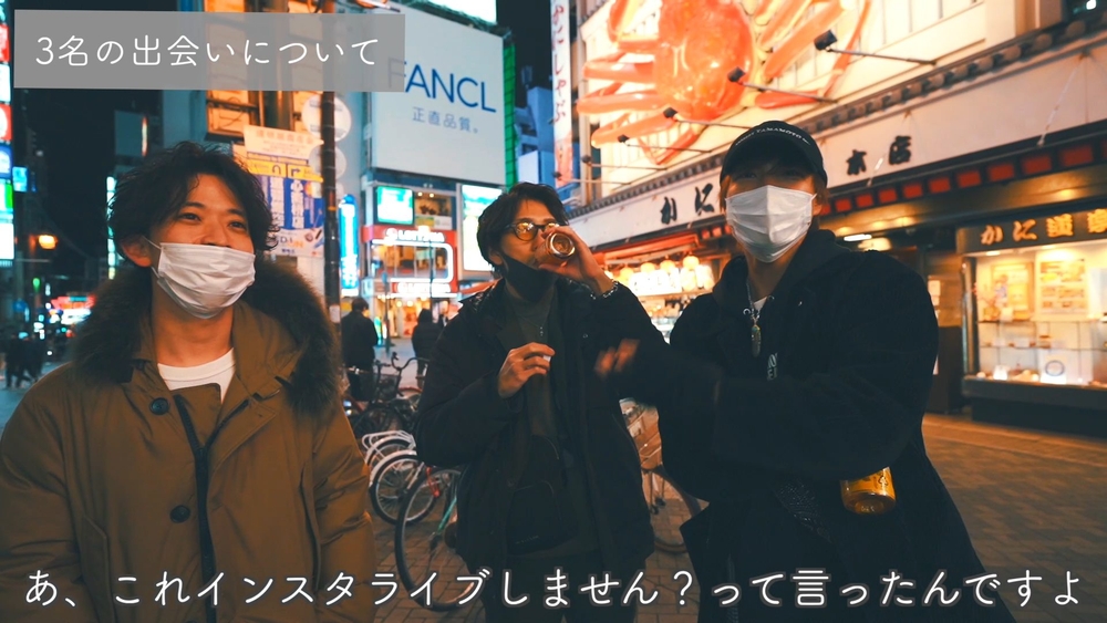 大阪の地から発信する、新たなトレンド【i.】|美容師密着ドキュメント【前編】のサムネイル画像