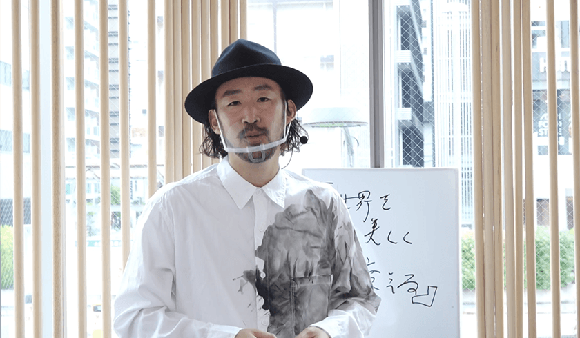 黒木利光先生の哲学。社名シャウルデッサンに込められた想い。のサムネイル画像