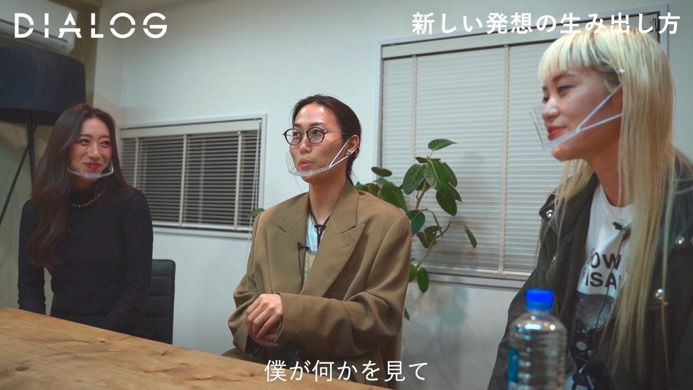 DIALOG  ─ 異業種対談「表現者たちのマインド」前編 ─ 樗木 佑太 / Ruu / Kamiyu Hiromiのサムネイル画像