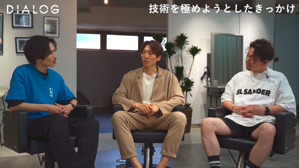 DIALOG  ─ 今の時代に必要な「美容師のスキル」- vain – 土田哲也 / おばたもとし / 仲村龍太のサムネイル画像