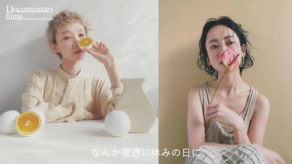 フォトで人を魅了する – La familia – イッシキケンタ｜美容師密着ドキュメント【後編】のサムネイル画像