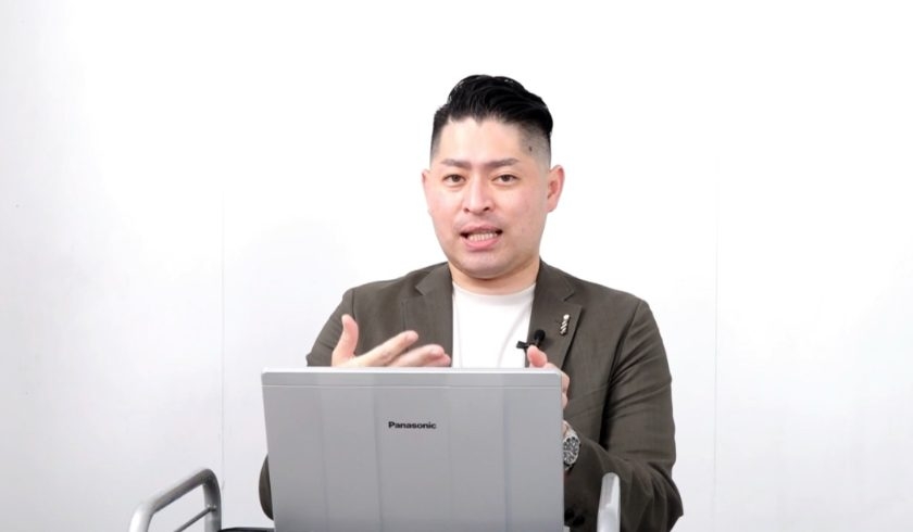 トーコン田中先生に学ぶ「Googleマイビジネス＆Google Maps」を活用した“集客を手助けする大きな一手”のサムネイル画像