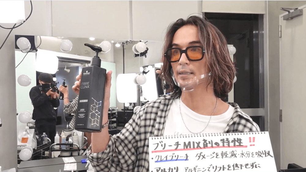 SHACHU みやちのりよし先生に学ぶ、難解履歴へのユニコーンカラー＆“守る”ブリーチワークで作るペールハイトーンカラーのサムネイル画像