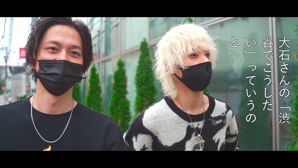 ADITION’s vlog【後編】のサムネイル画像