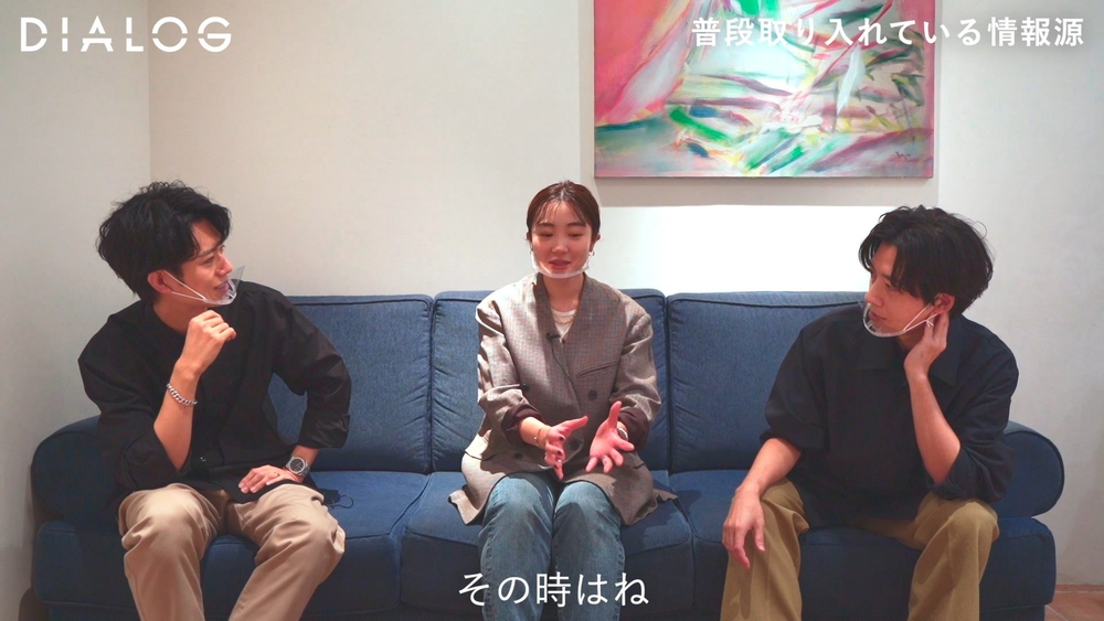 DIALOG ─ 「LONESS」対談 – 今こそ、チーム力を高めよう – 片山良平 / 本田治彦 / 原倫子のサムネイル画像