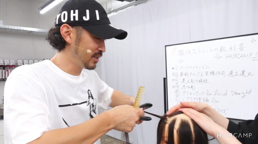 黒木式酸性ストレートの教科書を紐解くのサムネイル画像