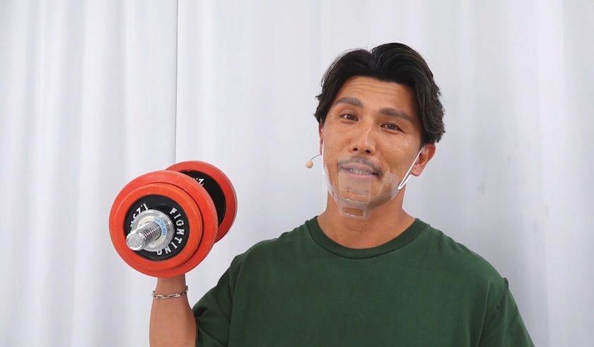 圧倒的ブランディングで売上NO.1!air金丸流リピートスキルをパンプアップ!のサムネイル画像