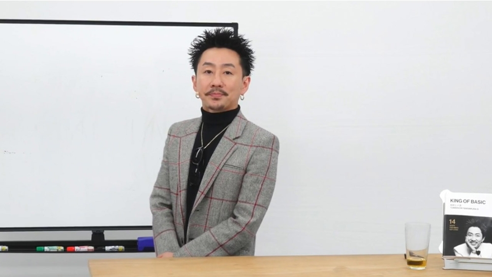 【教育者必見】売れる美容師を育成するための次世代マネージメント論を惜しみなく公開！のサムネイル画像