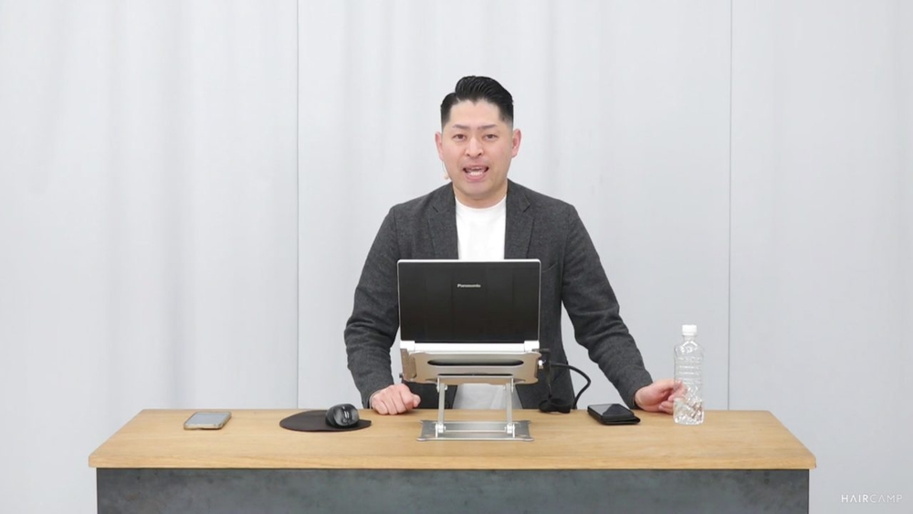 【0円から可能】専門家だけが知ってるGoogle攻略して集客する方法のサムネイル画像