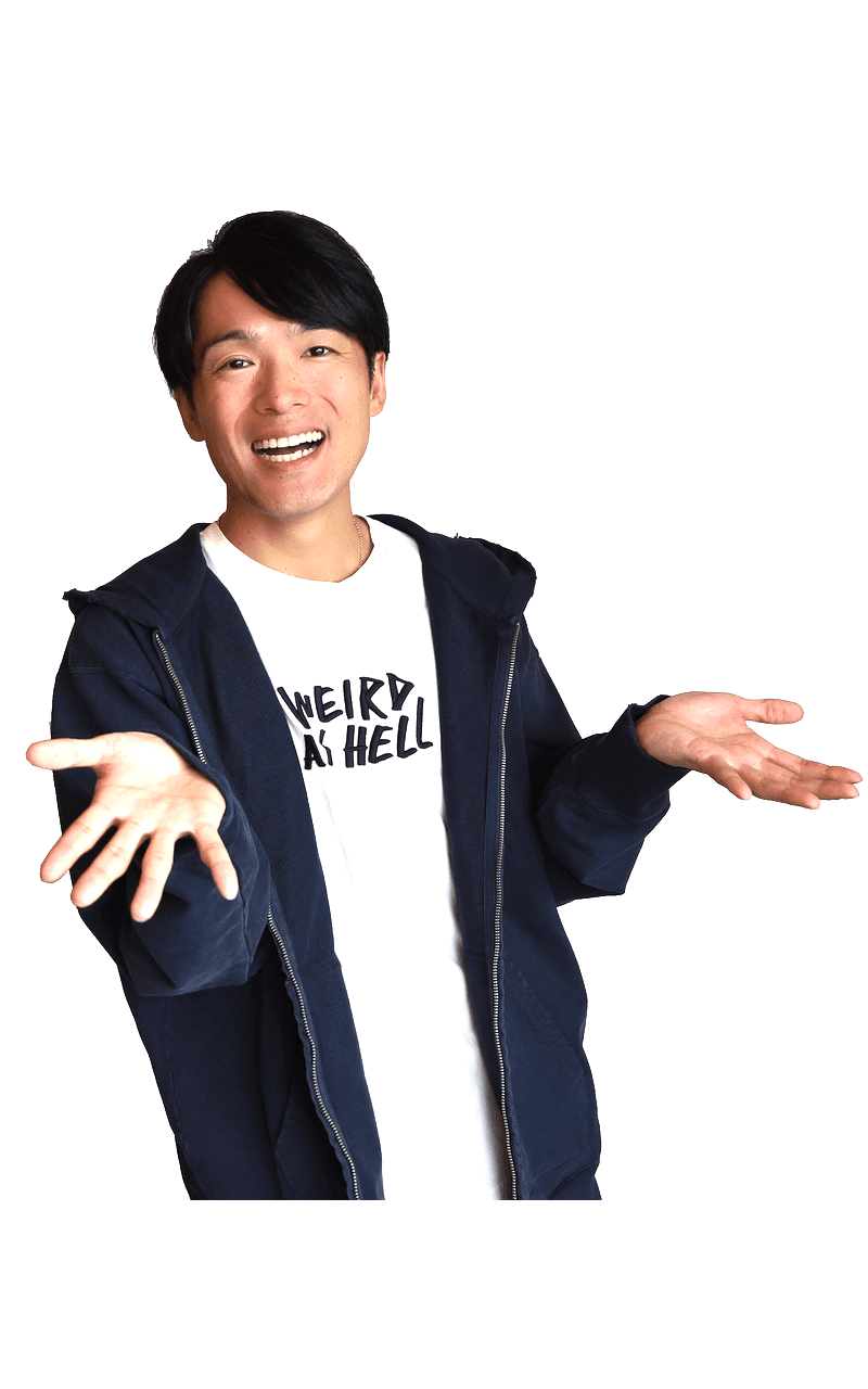 中野友介