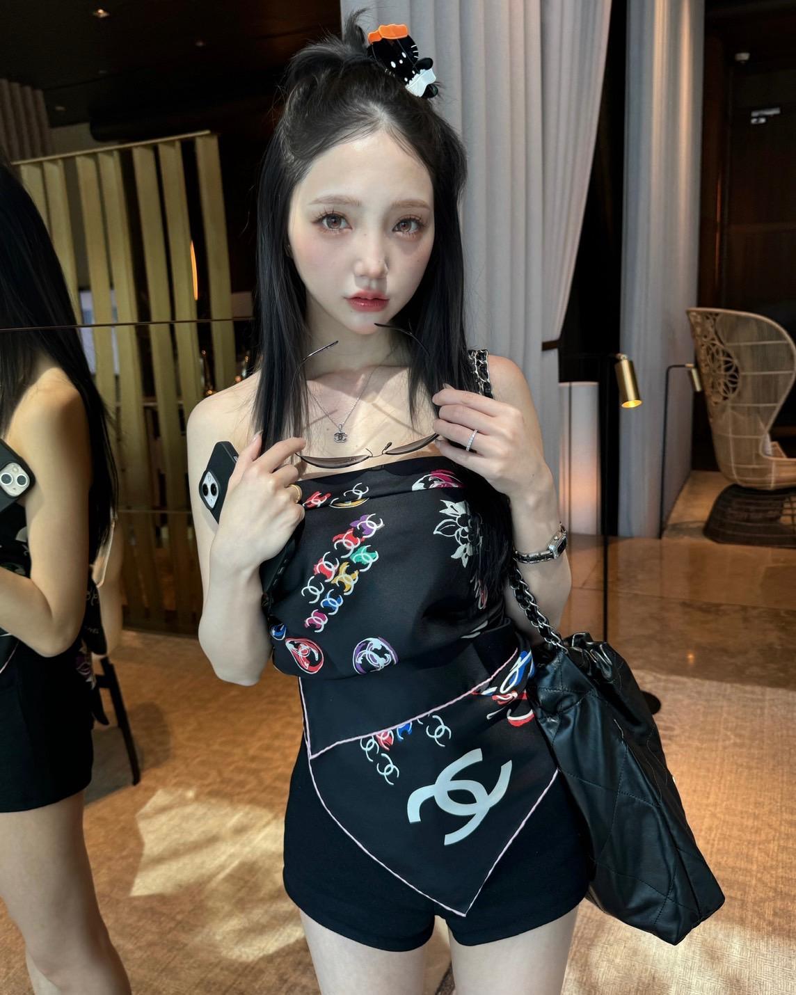 miyu