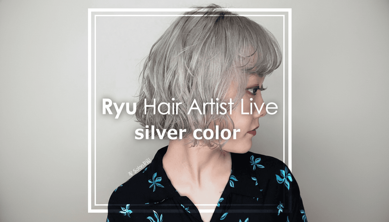 Ryu Hair Artist 〜silver color master〜のサムネイル画像