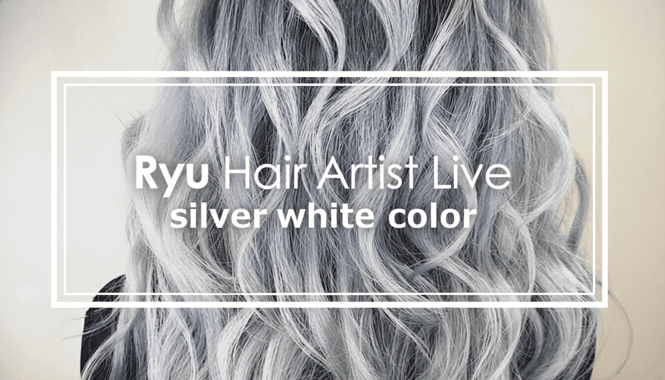 Ryu Hair Artist -silver white color-のサムネイル画像