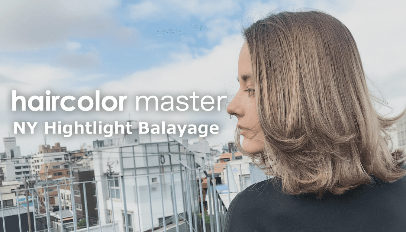 New York Highlight Balayageのサムネイル画像