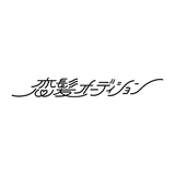 アバター画像