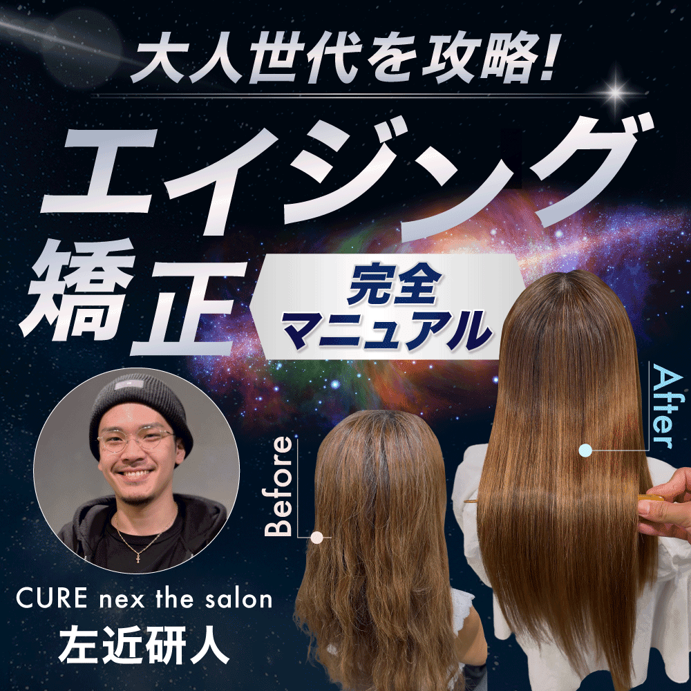 毛髪 - ガイドライン2017を踏まえた治療update 毛髪 - ガイドライン2017を踏まえた治療update Amazon.co.jp: 毛髪